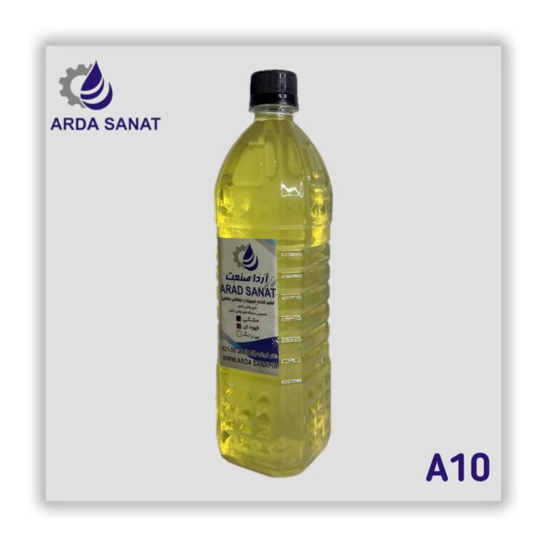 مایع واکس روغنی A10 بیرنگ