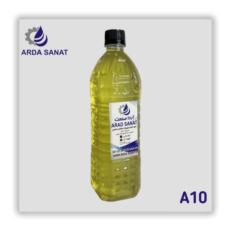 مایع واکس روغنی A10 بیرنگ