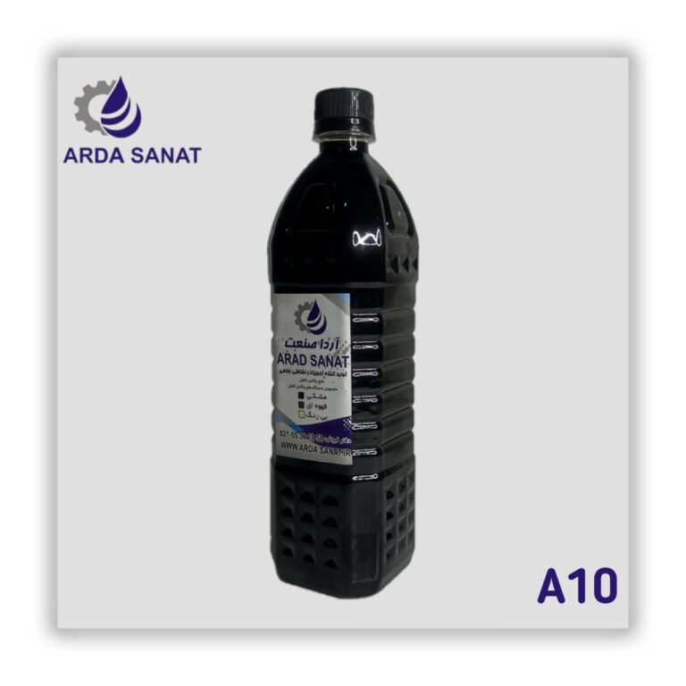 مایع واکس روغنی A10 مشکی