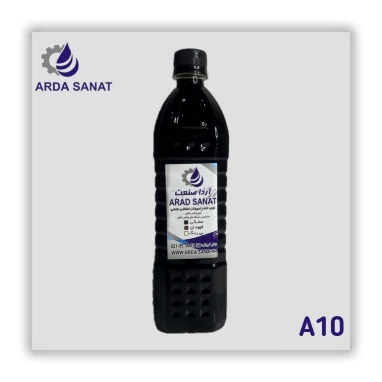مایع واکس روغنی A10 مشکی