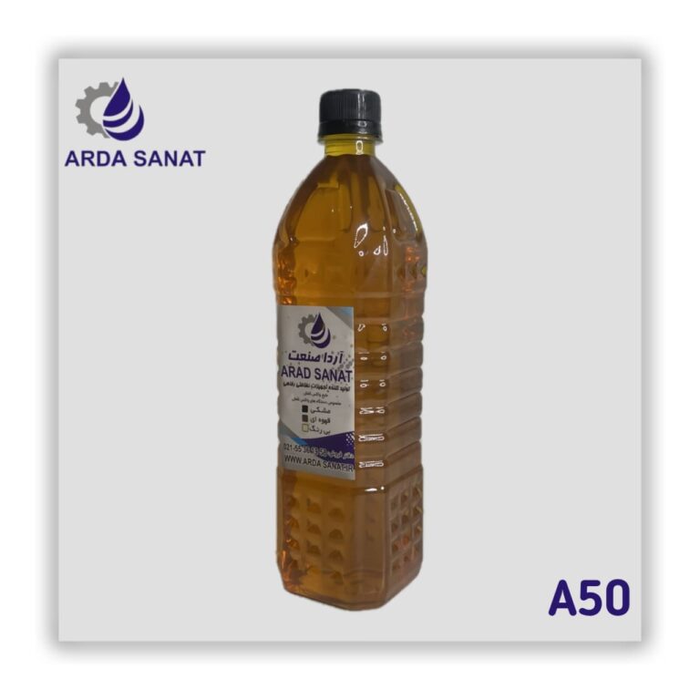 مایع واکس روغنی A50 قهوه ای