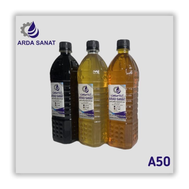 مایع واکس روغنی A50 مشکی