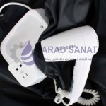 سشوار سفید سوکت داری هتلی