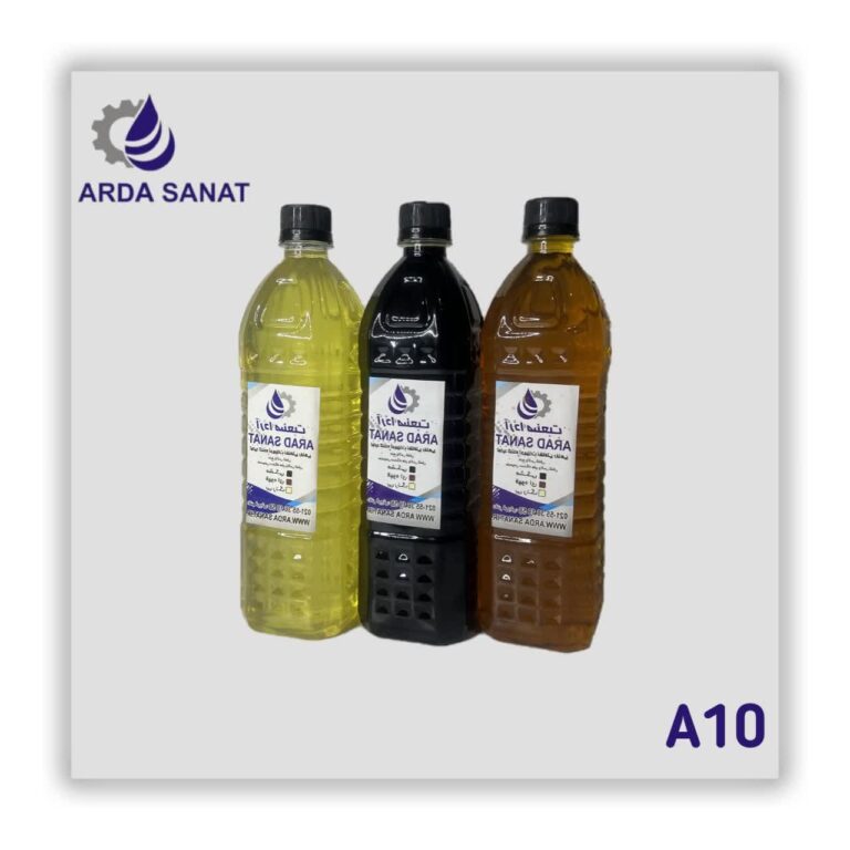 مایع واکس روغنی A10 قهوه ای