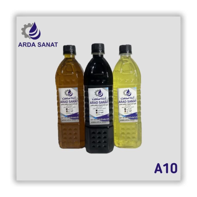 مایع واکس روغنی A10 مشکی