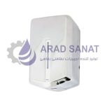 مایع ریز چشمی RX1250 کروم