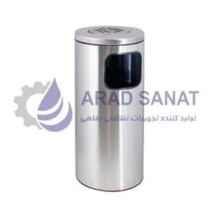 سطل جاسیگاری دار CE3300 استیل