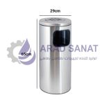 سطل جاسیگاری مدل CE3300