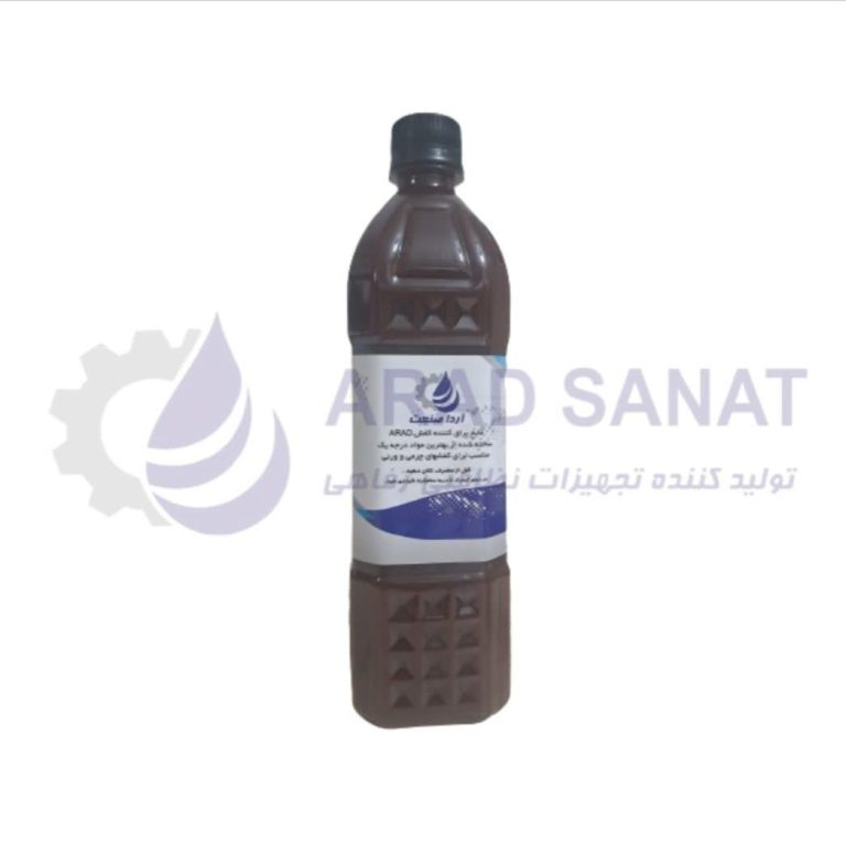 چرا آردا صنعت را برای خرید مایع واکس انتخاب کنیم؟