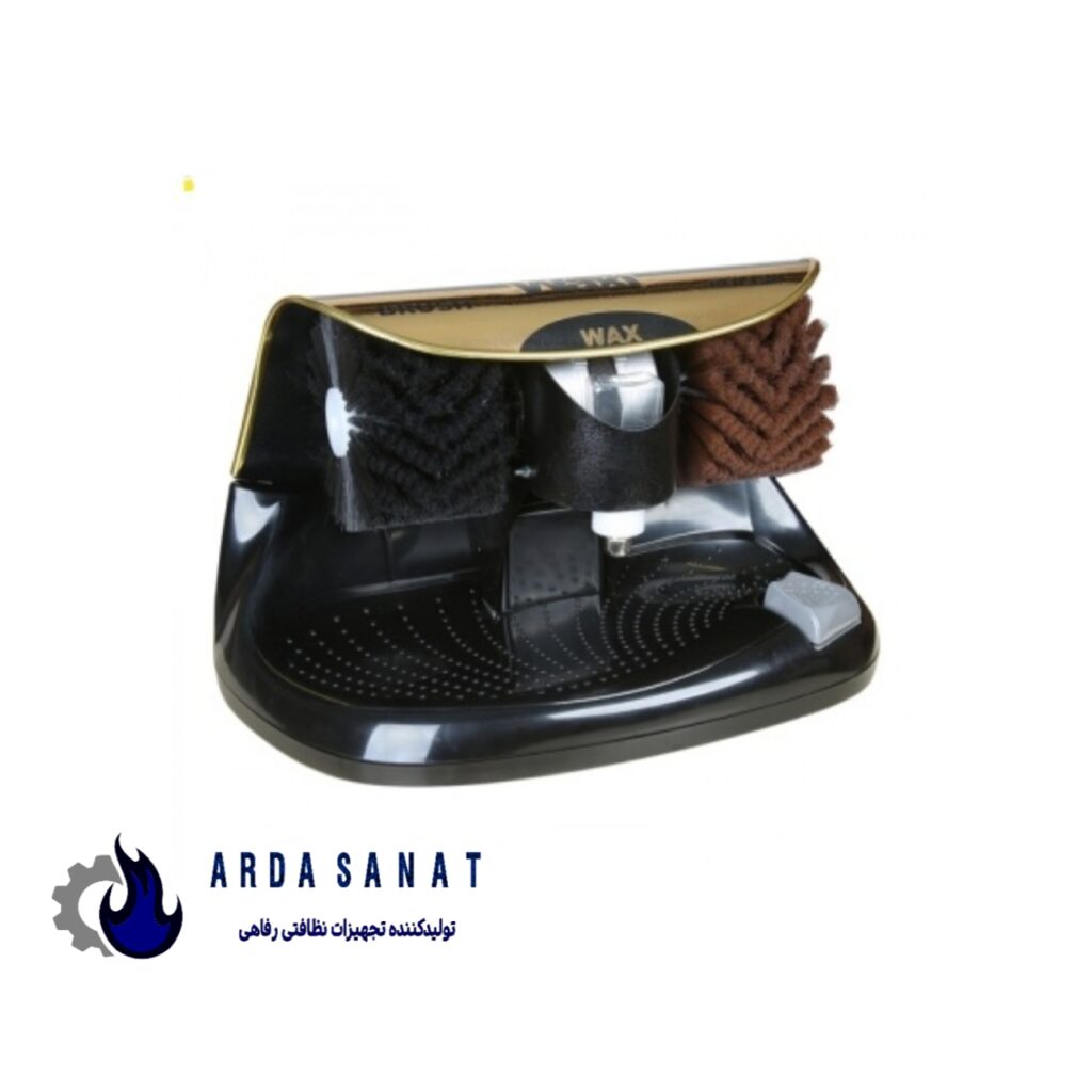 مراحل تمیز کردن دستگاه واکس کفش