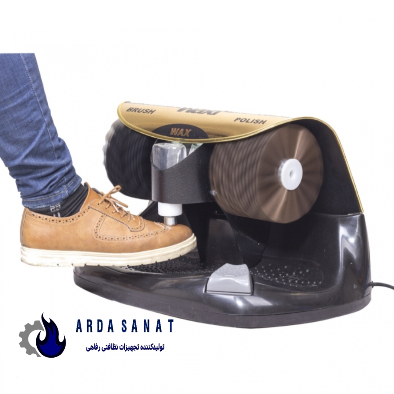دستگاه واکس کفش WAXI