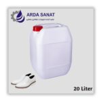 مایع واکس ۲۰ لیتری روغنی a10 بی رنگ