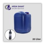 مایع واکس 20 لیتری پلیمری مشکی