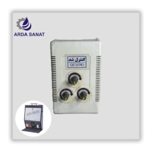 پنل کنترل مخصوص AUTOWAXER