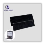 برس گردگیر مخصوص دستگاه اتوماتیک